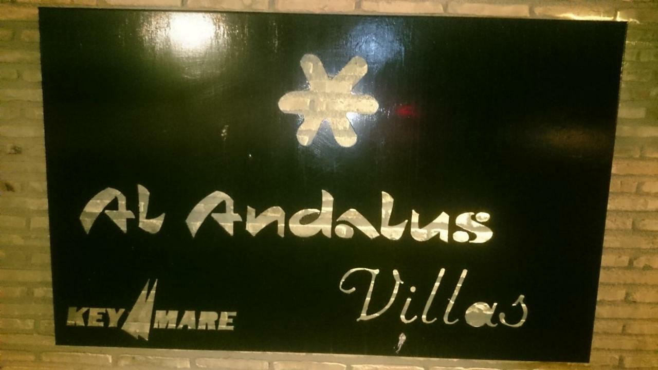 Villas Alandalus ベラ エクステリア 写真